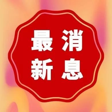 甘肃省2024年度审计专业技...